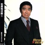 MEN'S EX 2012 5月号　石原裕次郎の魅力 61mFvAXM-LL.jpg