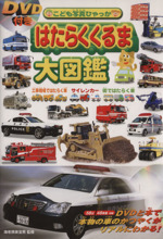 0015713954L.jpg