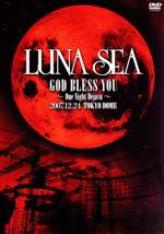Amazon.co.jp: LUNA SEA For JAPAN A Promise to The Brave [DVD