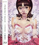 パーフェクトブルー　PERFECT BLUE アナログレコード 幾見雅博/Perfect Blue＜Purple & Gold Splatter-Wax Vinyl＞
