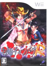 お姉チャンバラRevolution 中古ゲーム | ブックオフ公式