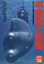0015750631L.jpg