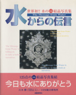 0015752949L.jpg