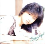 シングル・コレクション～スウィート・エンジェル 中古CD