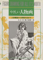 0015765392L.jpg