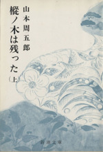 0015765452L.jpg