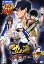 テニスの王子様 tcg 立海大付属の掟 SCR 新テニスの王子様 氷帝vs立海 Game of Future DVD BOX（特装限定
