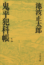 0015771484L.jpg