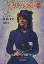 0015776583L.jpg