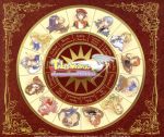 テイルズウィーバー オリジナル・サウンドトラック+plus 新品CD