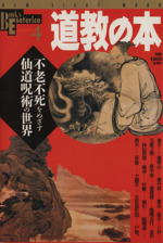 0015801600L.jpg