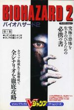 大人も着やすいシンプルファッション 0015802772L.jpg アクション