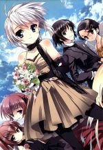 かのこん 第4巻 [DVD] 0015815660L.jpg