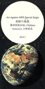 0015832622L.jpg