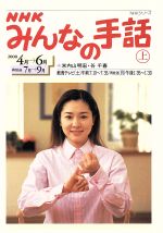 0015845152L.jpg