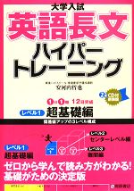 【2025福袋】 0015848824L.jpg 語学・辞書・学習参考書