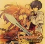 【廃盤】ルミナスアーク２ウィル オリジナル・サウンドトラック CD 51BZtNr4DmL._UF350,350_QL50_.jpg
