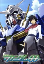 機動戦士ガンダム00 7 中古DVD・ブルーレイ | ブックオフ公式