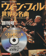 0015867506L.jpg