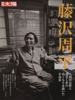 0015869383L.jpg