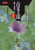0015878024L.jpg