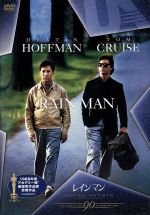 レインマン [DVD] 21w5wCsDhRL._AC_UF894,