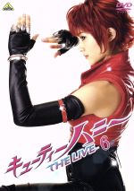 キューティーハニー THE LIVE DVD 全巻セット K8396