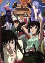 ザ・サード 蒼い瞳の少女　初回生産限定版　DVD-BOX 全巻セット　アニメ 0015894784L.jpg
