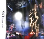 DSソフト　トワイライトシンドローム 禁じられた都市伝説 DS ニンテンドー トワイライトシンドローム 禁じられた都市伝説