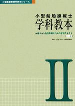 0015911902L.jpg