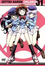 【中古】 絶対可憐チルドレン　11/ＤＶＤ/GNBA-7591 中古】 絶対可憐チルドレン 11/DVD/GNBA-7591