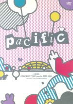 NEWS CONCERT TOUR pacificライブDVD 初回限定盤 - メルカリ