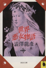 0015951241L.jpg