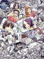 ノエイン もうひとりの君へ DVD-BOX 中古DVD・ブルーレイ