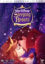 眠れる森の美女＋シンデレラ　DVD MovieNEX セット Amazon.co.jp: 眠れる森の美女 ダイヤモンド・コレクション