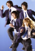 お値下げ！ここはグリーンウッド　DVDBOX 1、BOX2 Amazon.co.jp: ここはグリーン・ウッド ~青春男子寮日誌~ DVD