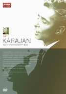 カラヤン生誕100周年ボックス 中古DVD・ブルーレイ | ブックオフ公式