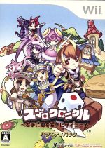 ゼニス新作モデル 0015982220L.jpg Nintendo Switch
