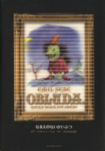 0015996208L.jpg