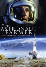 (未使用･未開封品)　アストロノーツ・ファーマー/庭から昇ったロケット雲 [DVD] ar3p5n1 0015998771L.jpg