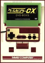 ゲームセンターCX DVD 37本セット ゲームセンターCX DVD 37本セット - メルカリ