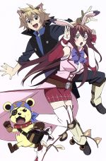 ワールドディストラクション 世界滅亡の六人 DVD 全巻セットbox付き