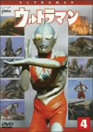 ウルトラマン10枚セット　初代　貴重 ウルトラマン10枚セット 初代 貴重