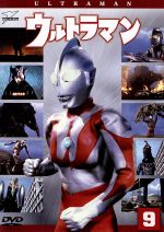 昭和ウルトラマンカードクロニクル | 堤 哲哉 |本 | 通販 | Amazon