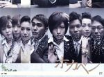 ホカベン 上戸彩 DVD全巻完結セット ホカベン 上戸彩 DVD全巻完結セット Amazon.co.jp: ホカベン DVD