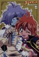 スレイヤーズREVOLUTION Vol.3 [DVD] Amazon.com: スレイヤーズEVOLUTION-R Vol.3 [DVD] : Movies & TV