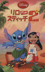 0016033815L.jpg