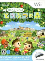 ✧激レア!!❀新品!!　2008年物　街へいこうよどうぶつの森カードガム　9枚✦ 当時物 街へいこうよどうぶつの森 カードガム ししょー - メルカリ