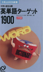 0016049167L.jpg