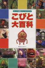 0016053638L.jpg